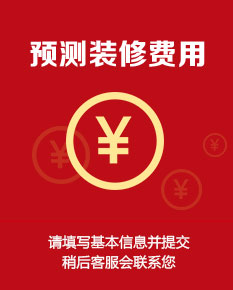 &#27431;&#23453;&#32593;&#39029;&#29256;&#30331;&#24405;&#20837;&#21475;&#45;&#27431;&#23453;&#40;&#20013;&#22269;