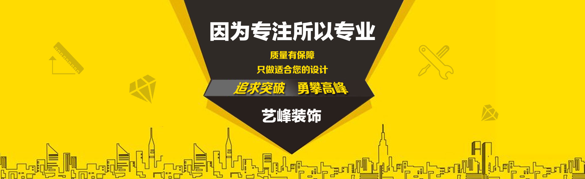 &#27431;&#23453;&#32593;&#39029;&#29256;&#30331;&#24405;&#20837;&#21475;&#45;&#27431;&#23453;&#40;&#20013;&#22269;
