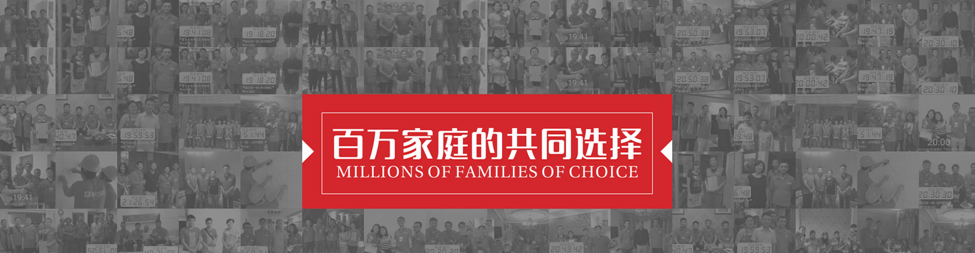 &#27431;&#23453;&#32593;&#39029;&#29256;&#30331;&#24405;&#20837;&#21475;&#45;&#27431;&#23453;&#40;&#20013;&#22269;