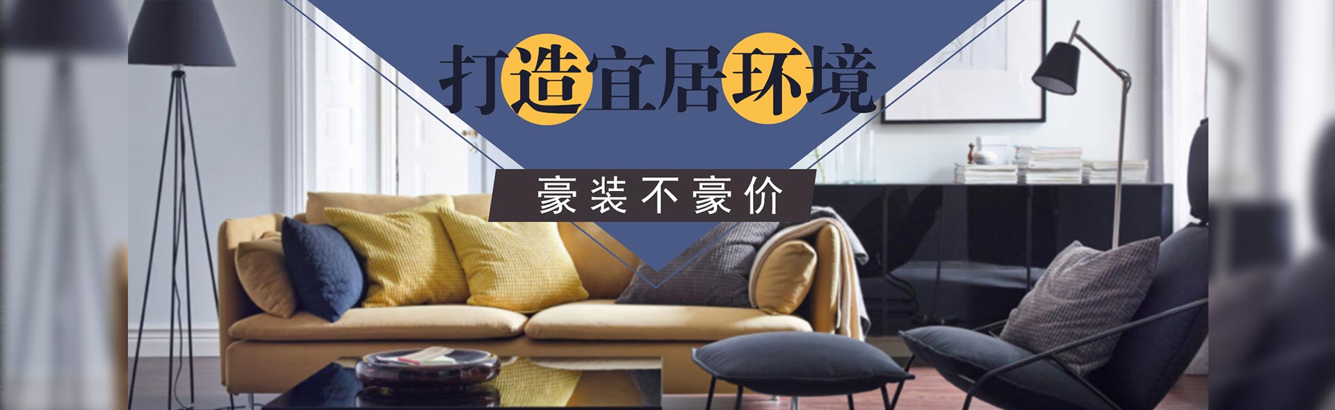 &#27431;&#23453;&#32593;&#39029;&#29256;&#30331;&#24405;&#20837;&#21475;&#45;&#27431;&#23453;&#40;&#20013;&#22269;